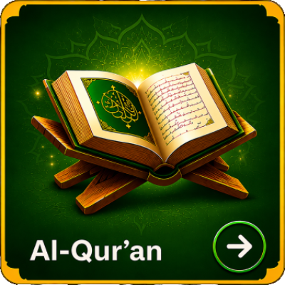 Al-Qur'an